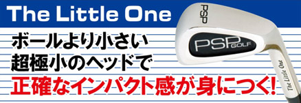 【PSP Golf】The Little One